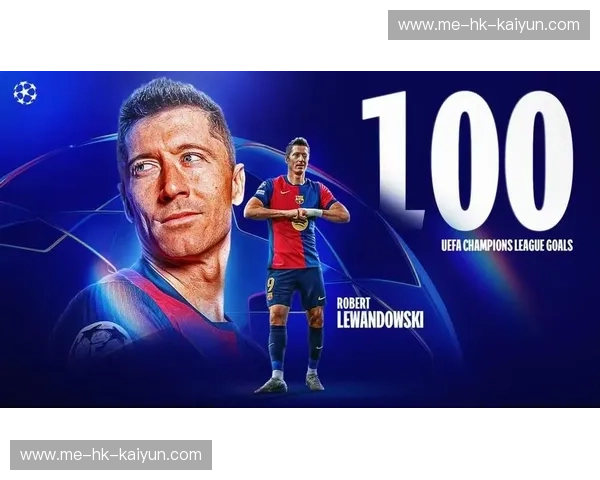 开云体育连场进球，点燃激情，尽享足球魅力